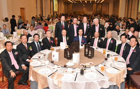 新加坡揭阳会馆75th周年庆 2016