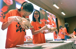 A BITE OF TEOCHEW COMING-OF-AGE RITUAL