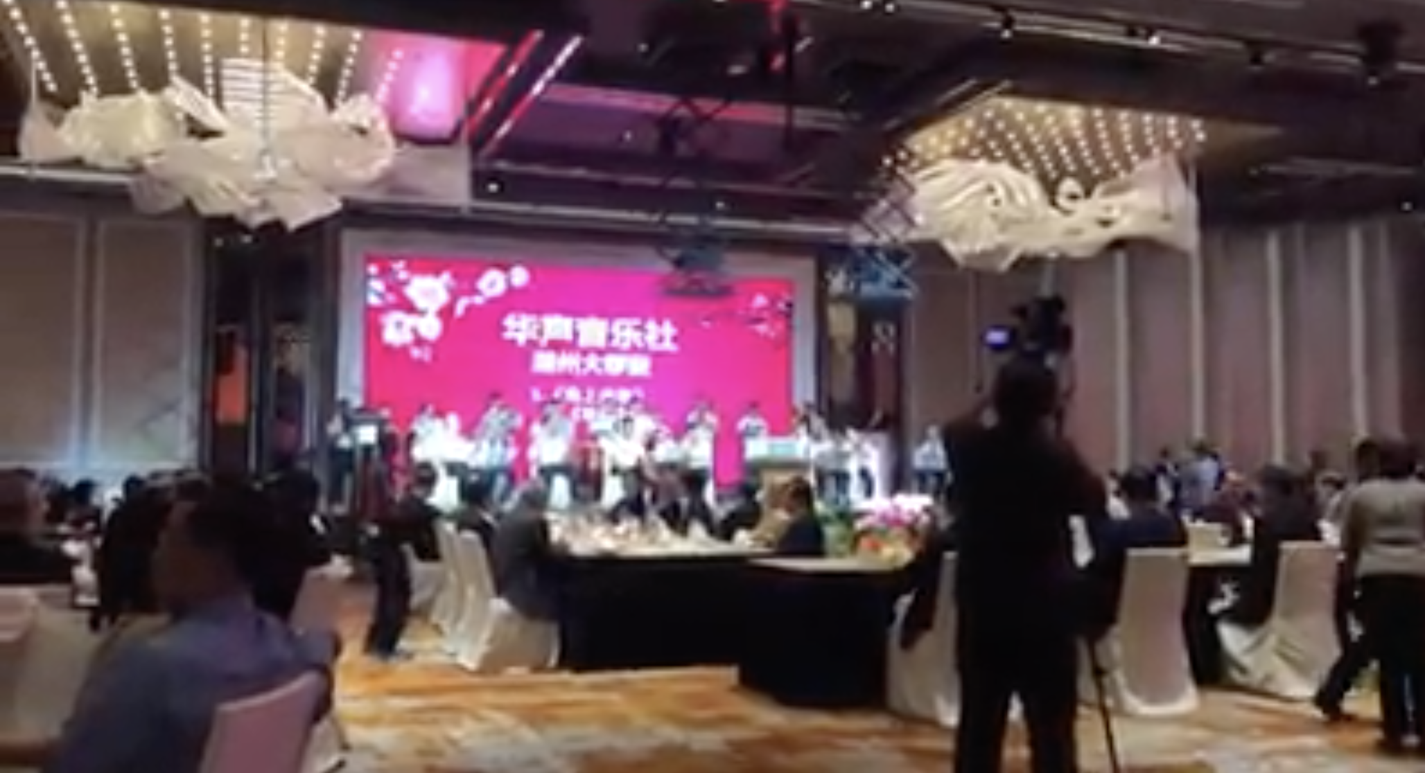 新加坡潮州总会7th周年会暨《潮州民俗》手册发布会