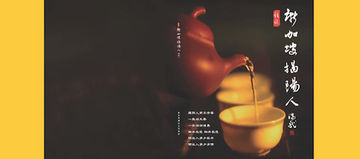 下载话说新加坡揭阳人